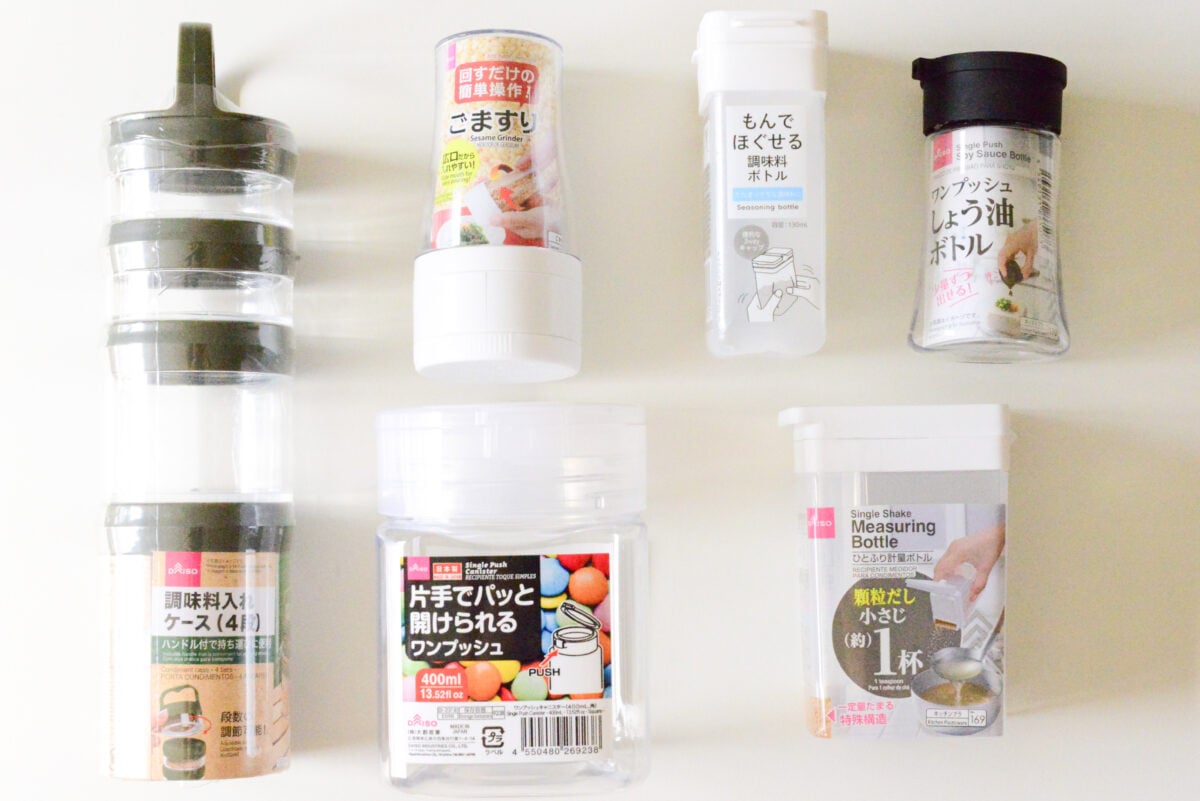 ダイソーの調味料入れがおすすめ！便利なワンタッチやキャンプ用も紹介