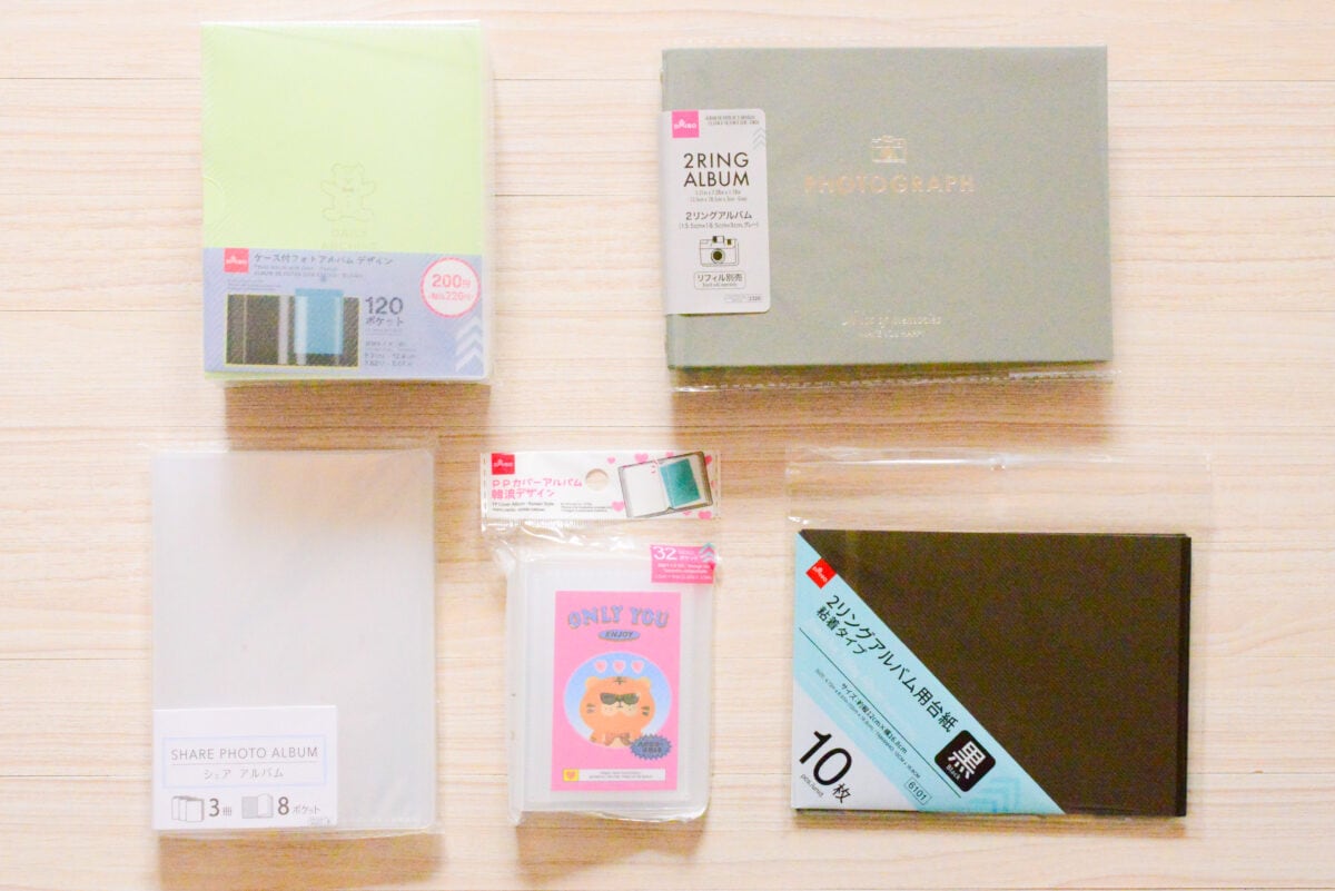 ダイソーのフォトアルバムおすすめ4選！手作りにも使えるおしゃれな商品も紹介