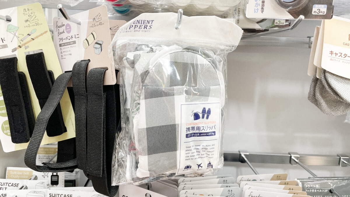 セリアのスリッパはおしゃれで履き心地もいい!おすすめ5選を紹介