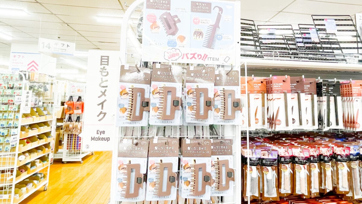 ダイソーのヘアクリップおすすめ7選|かわいいミニや大きいものも紹介