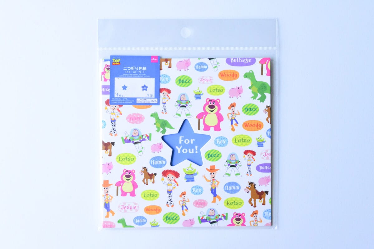 ダイソーのメッセージカードおしゃれな7選!色紙用のシール付きも紹介