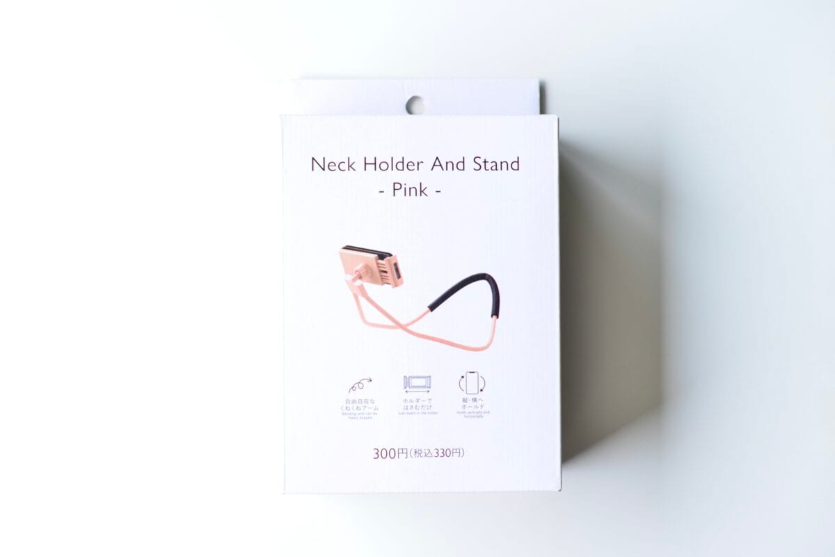 【ダイソー】スマホスタンドおすすめ6選!買って正解はコレ