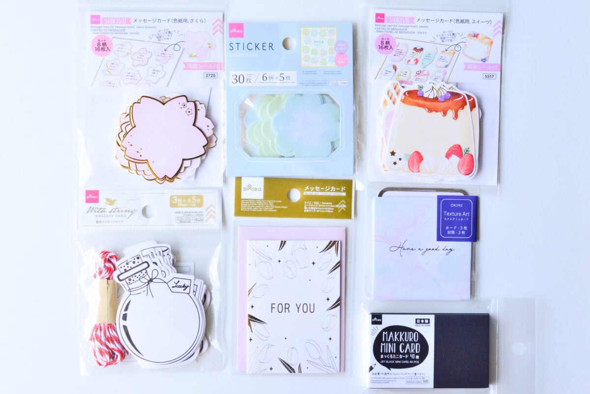 ダイソーのメッセージカードおしゃれな7選!色紙用のシール付きも紹介