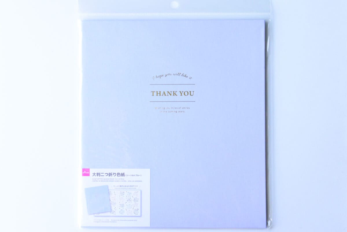 ダイソーのメッセージカードおしゃれな7選!色紙用のシール付きも紹介