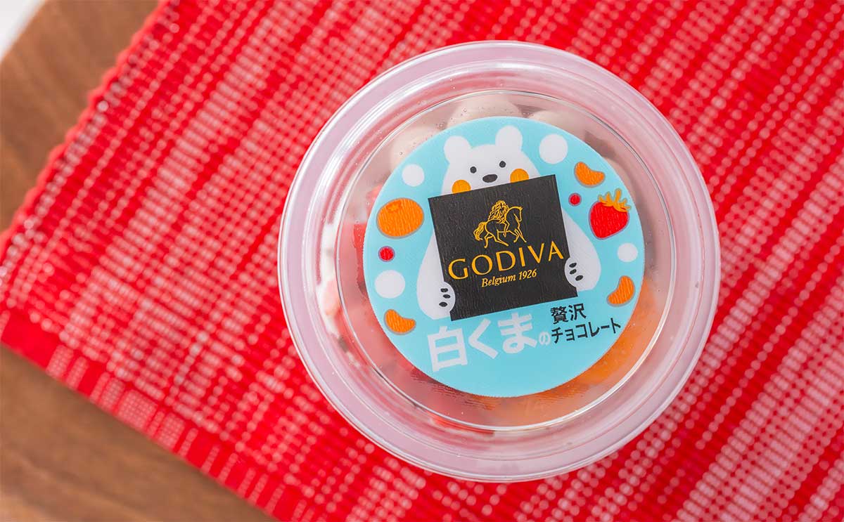 買えるのはセブンだけ【ゴディバ】の白くまアイスは数量限定だから急いで!!