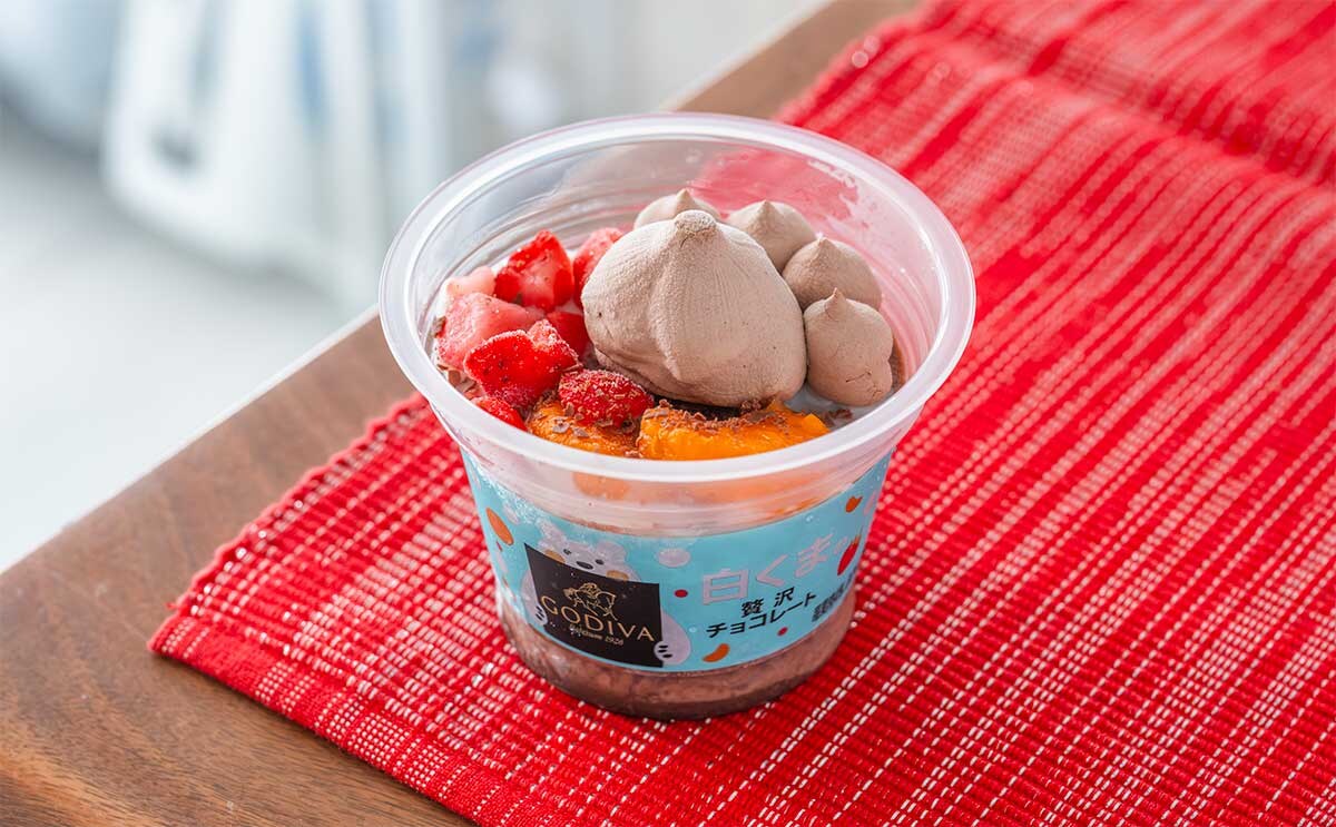 買えるのはセブンだけ【ゴディバ】の白くまアイスは数量限定だから急いで!!