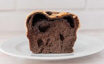 「最高すぎる」チョコ好き必見の【ローソン】新作菓子パンとは