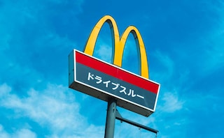 「100個食べたい」「背徳の味」【マクドナルド】話題の夏限定メニューとは