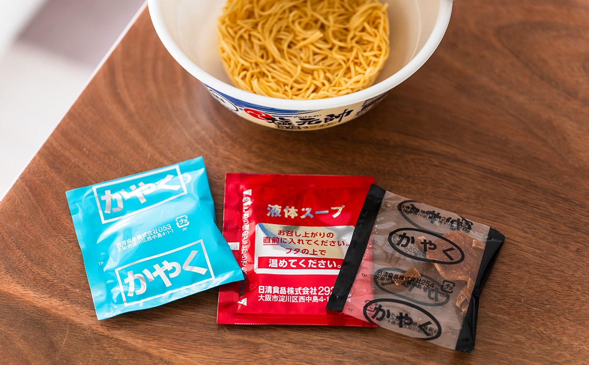 「カップ麺の最高峰」塩ラーメンの銘店が監修した【日清食品】の新商品とは
