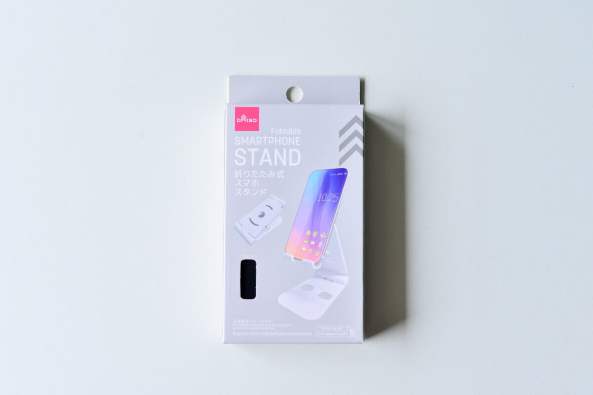【ダイソー】スマホスタンドおすすめ6選！買って正解はコレ