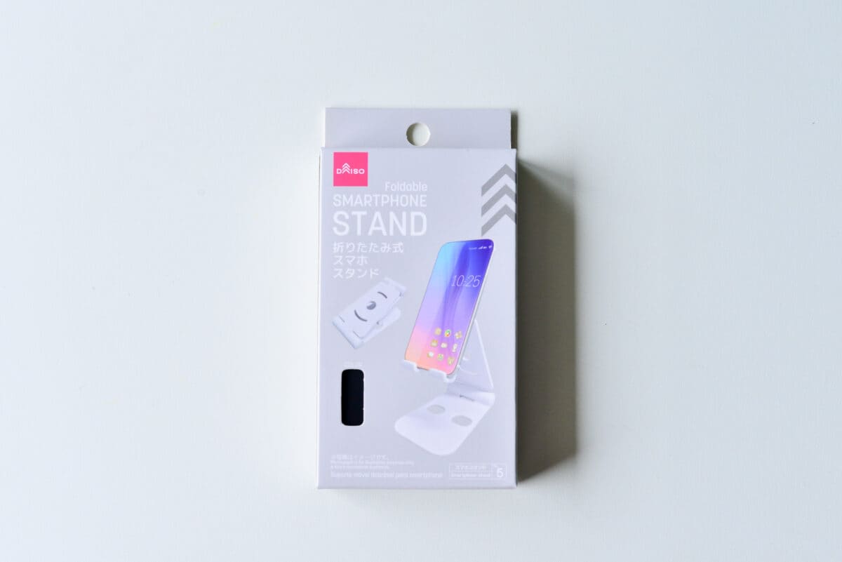 【ダイソー】スマホスタンドおすすめ6選!買って正解はコレ