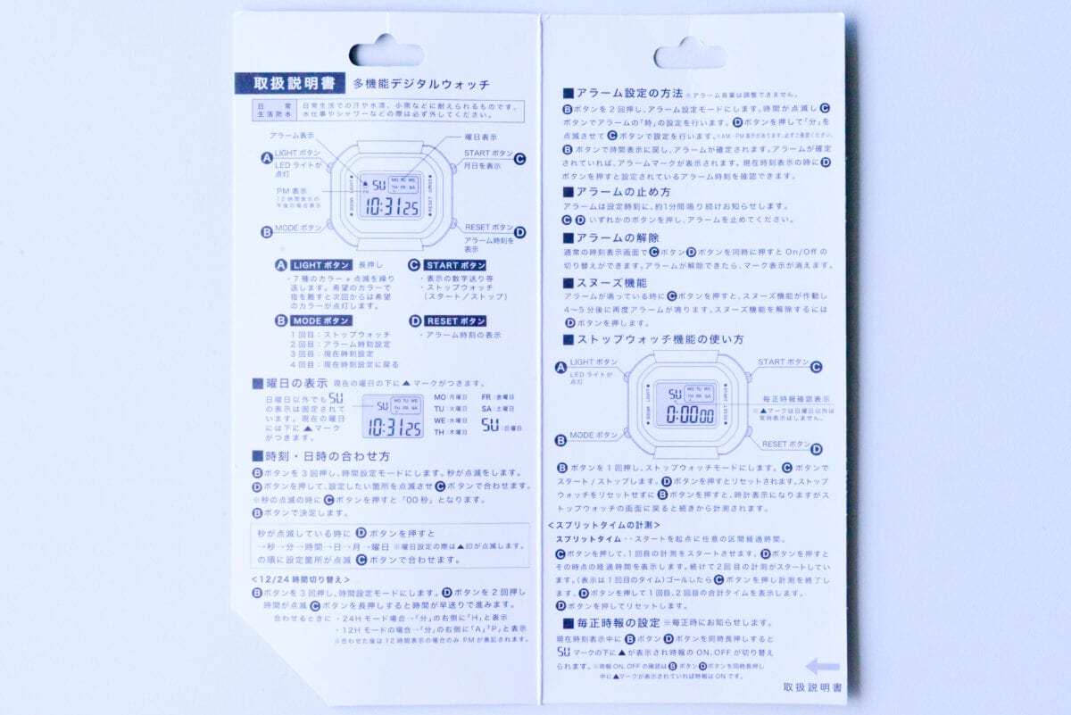 キャンドゥの500円の腕時計がおしゃれで高機能♡魅力を徹底解説