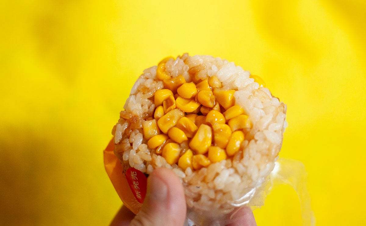 高いけど甘くて美味!【セブン】の“お祭り風”おむすび