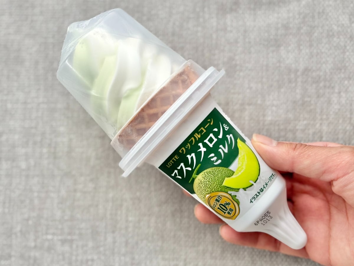 メロン好きにはたまらない♡【ファミマ限定】アイスがリッチでおいしい!