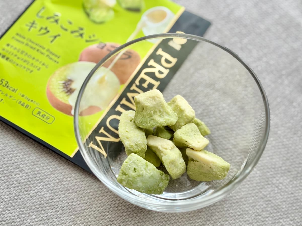 味も食感も新感覚!【ファミマ】人気チョコシリーズの最新作を食べてみた