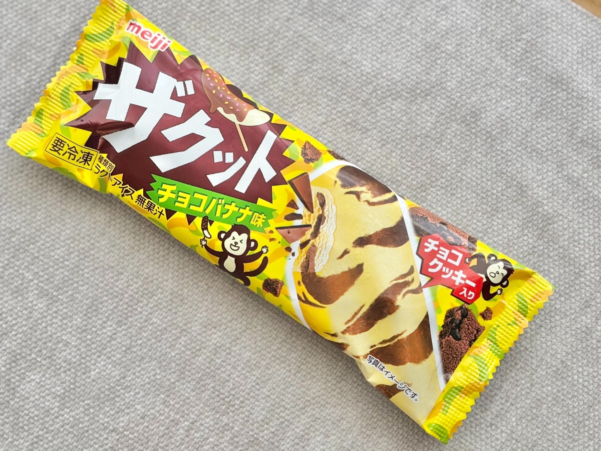 この組み合わせは間違いない!【ファミマ限定】アイスは期待通りのウマさ