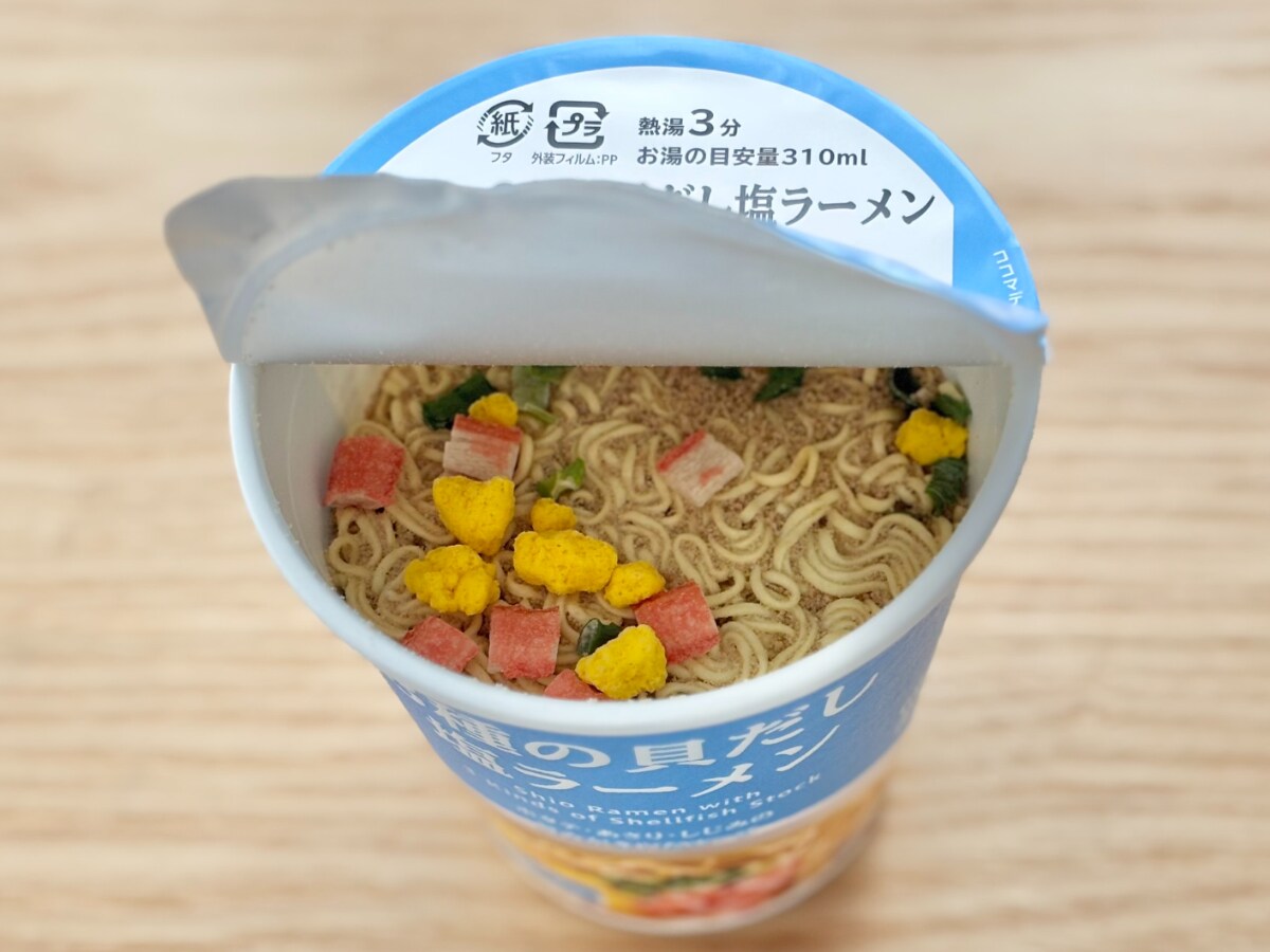 あっさり系の味わいにハマる！【ローソン】のカップ麺がシンプルにウマい