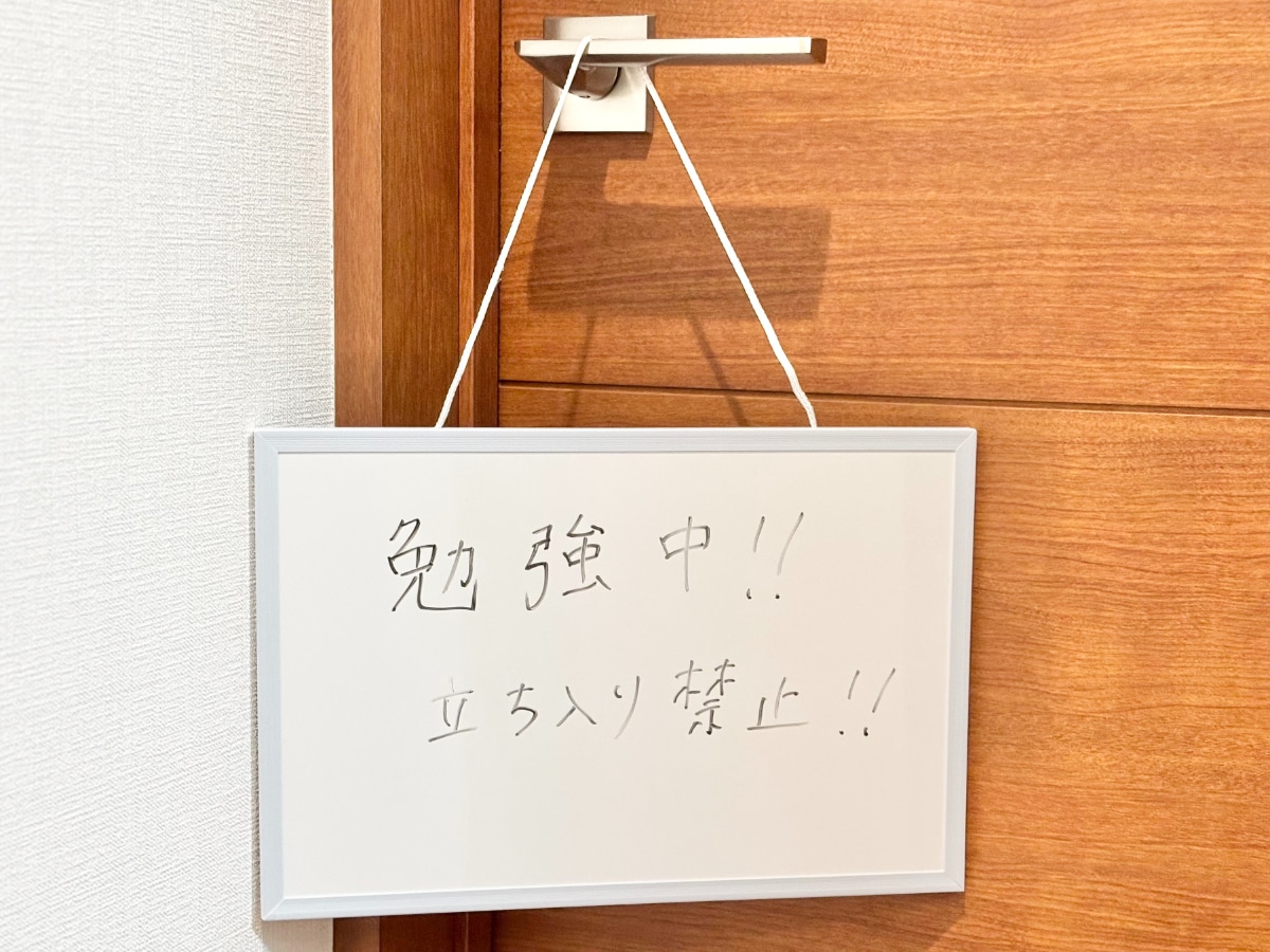 【ダイソー】ホワイトボードのおすすめ5選|大きいタイプやおしゃれな商品も紹介