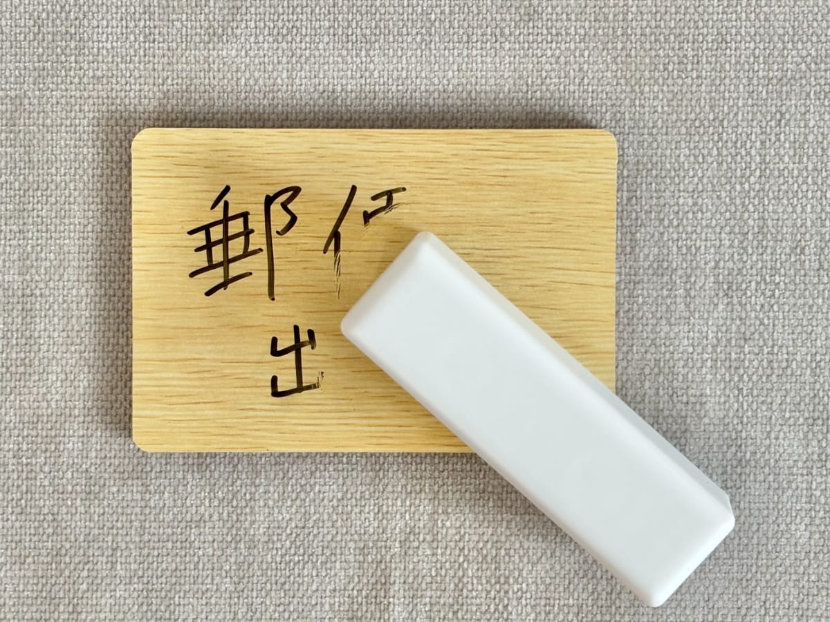 【ダイソー】ホワイトボードのおすすめ5選|大きいタイプやおしゃれな商品も紹介