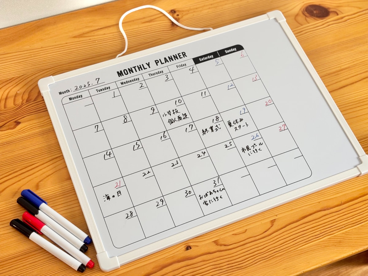 【ダイソー】ホワイトボードのおすすめ5選|大きいタイプやおしゃれな商品も紹介