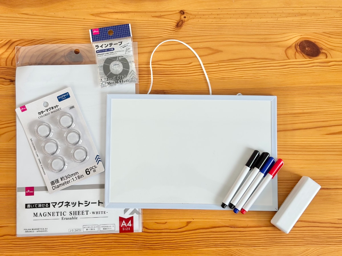 【ダイソー】ホワイトボードのおすすめ5選|大きいタイプやおしゃれな商品も紹介