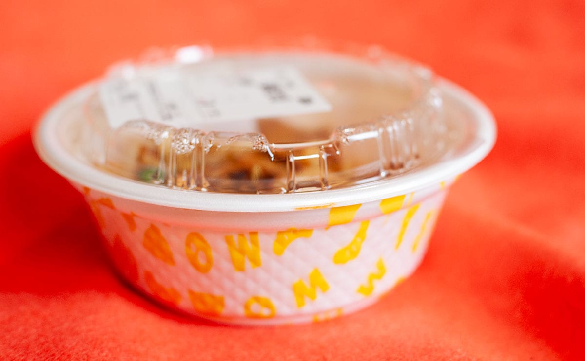 「米進む」「食欲そそる」【松屋】新メニューにハマる人が続出!?