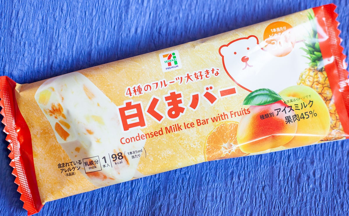 「リピしまくってる」【セブン】限定の『白くま』があるって知ってた？