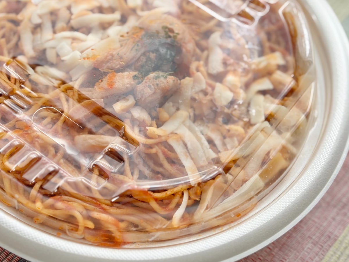 激辛?ちょうどいい?【ファミマ】「ずっと売って」の声も出る新作麺