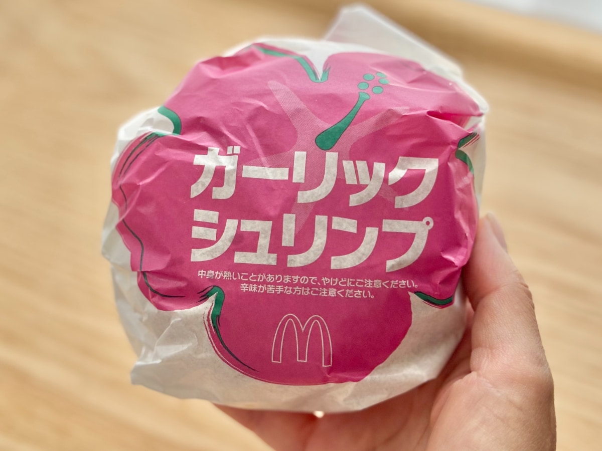 「あと3回は食べたい」【マクドナルド】やみつき不可避の夏限定バーガー