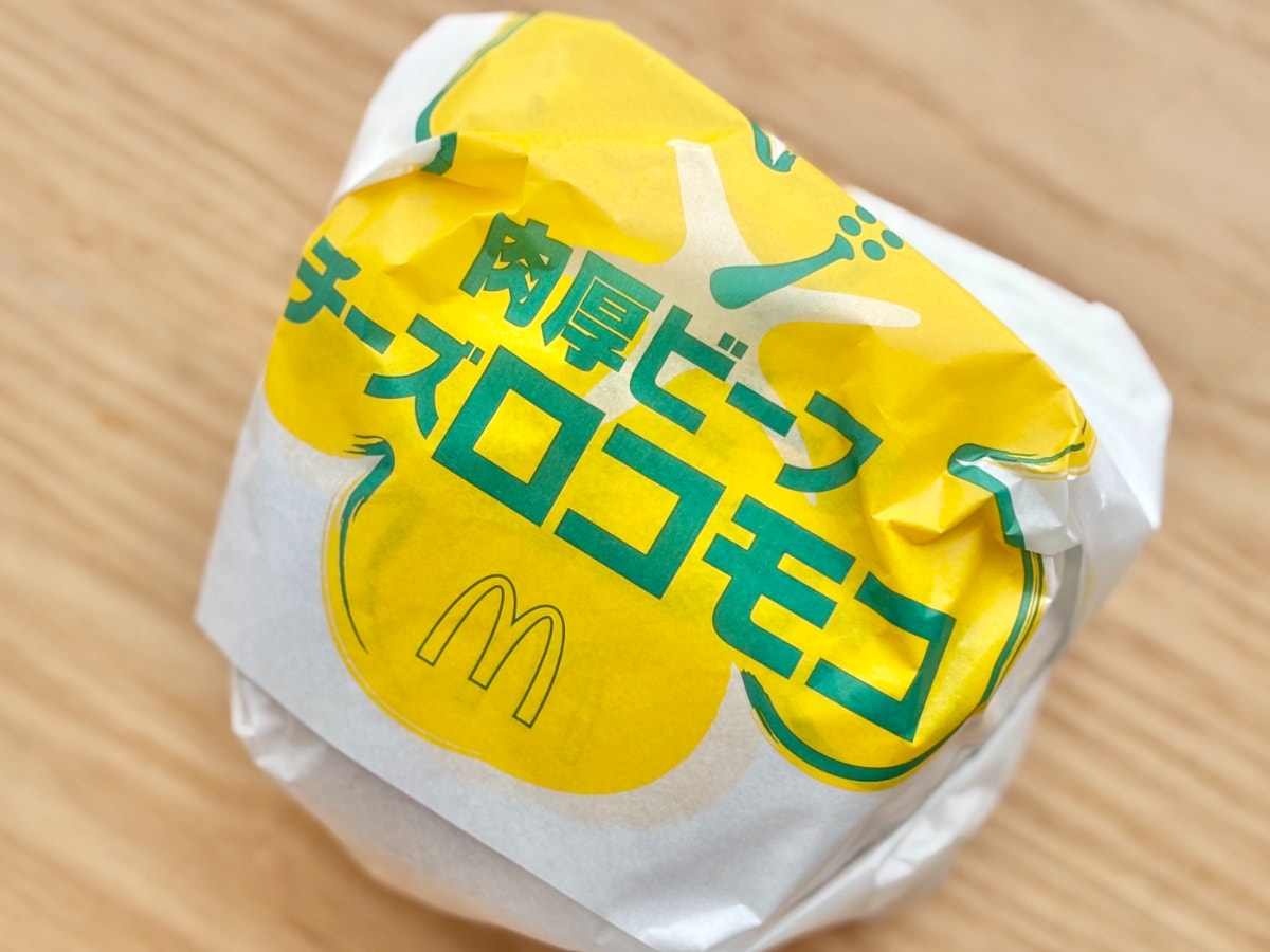 濃厚甘辛ソース×肉厚ビーフで「優勝」！【マクドナルド】夏の限定商品