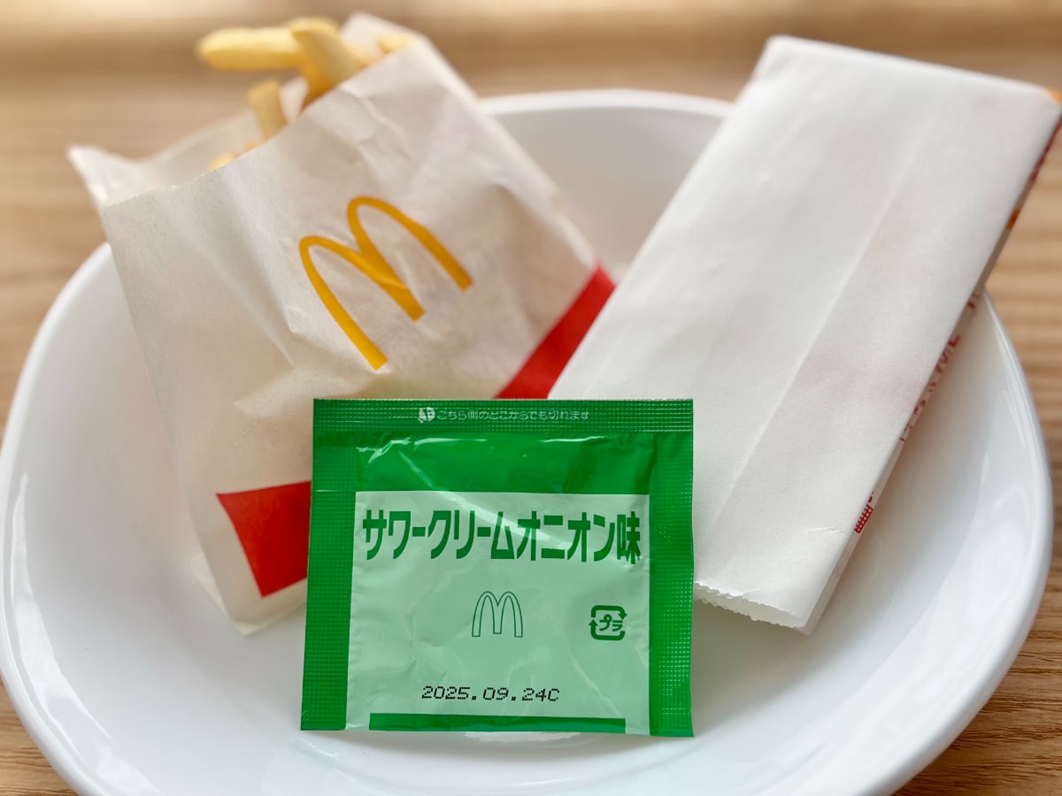 「めちゃくちゃ理想」「ぶち飛ぶ」【マクドナルド】の復活シャカポテ