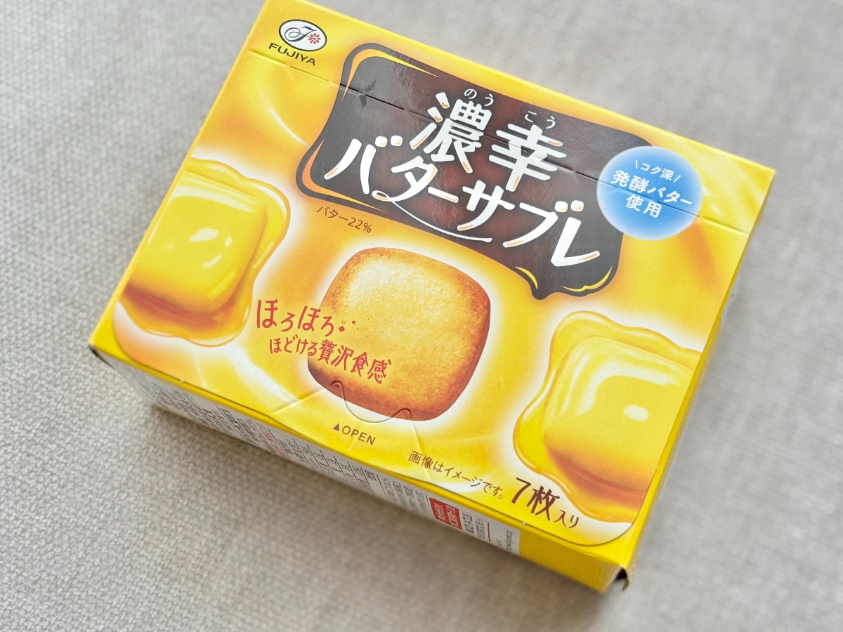 味も食感もぜ~んぶ幸せ♡【不二家】のサブレがひと足早くファミマに登場