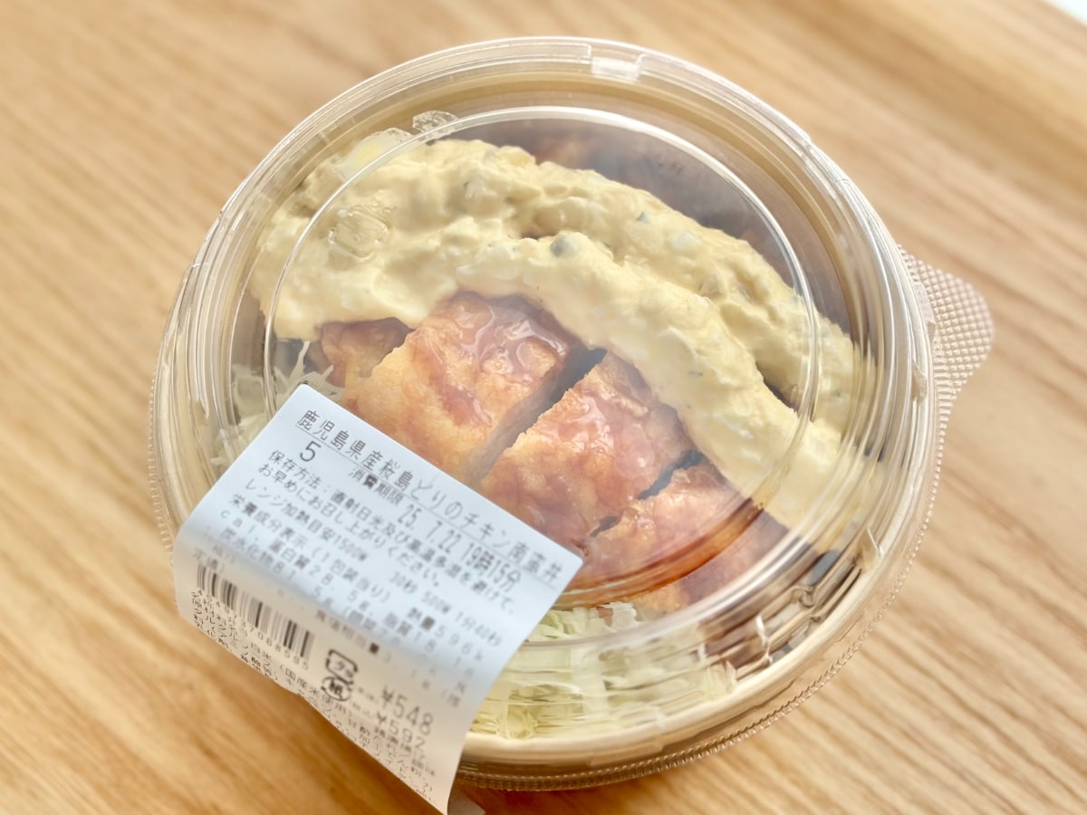 甘辛タレとタルタルが合う！【ローソン】の新作丼は食べ応え十分な一杯