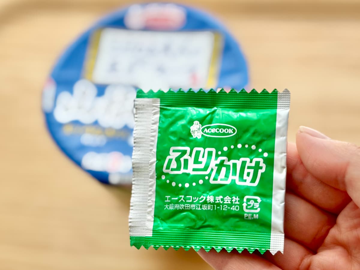 「上品な味わい」【エースコック】今こそ食べたい新作カップ麺って？