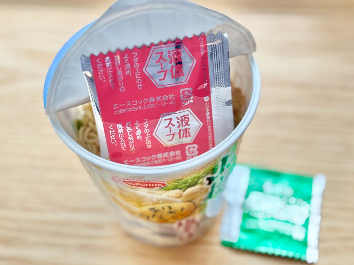 「上品な味わい」【エースコック】今こそ食べたい新作カップ麺って？