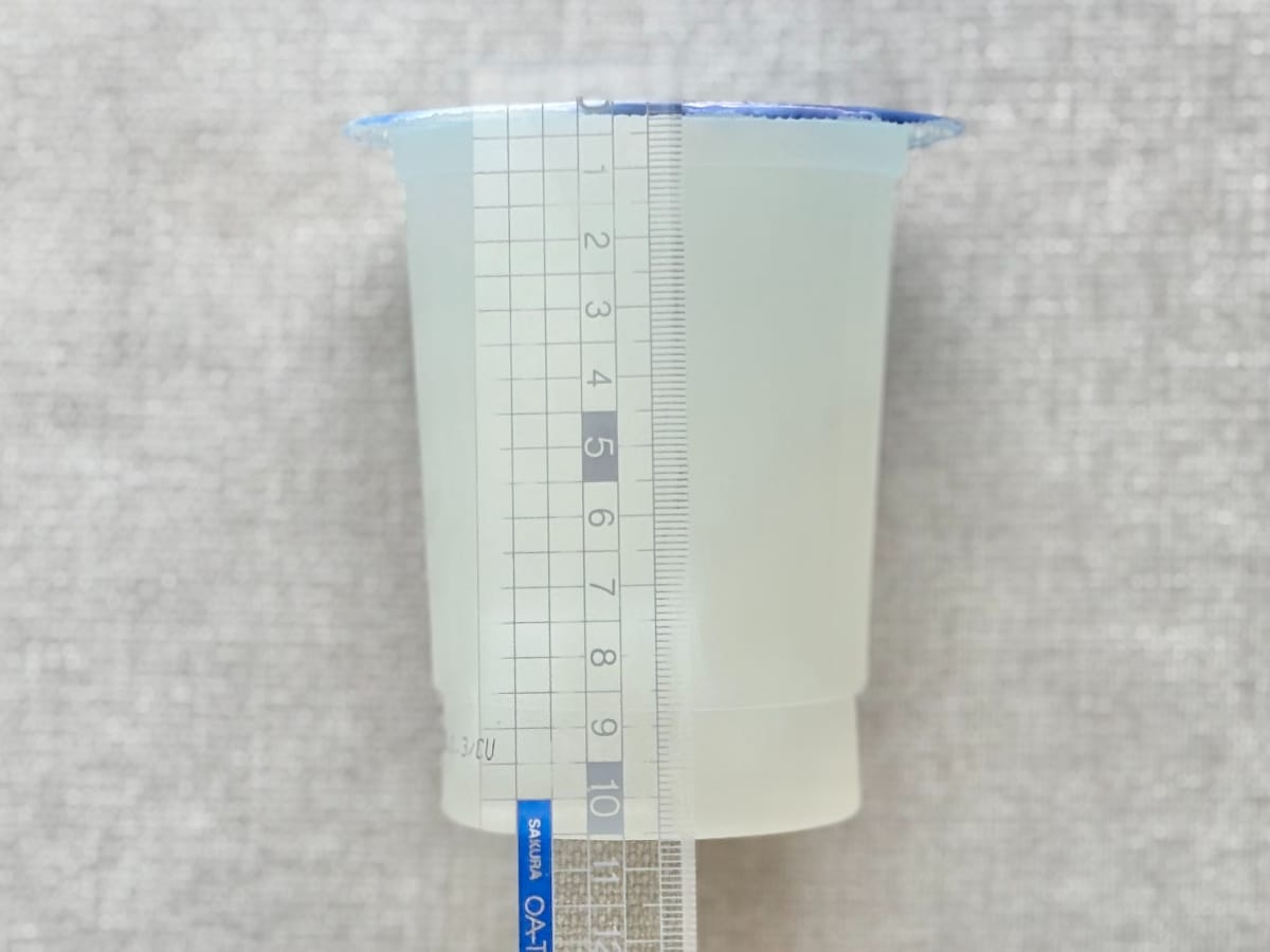 ドリンク代わりになる!?【ファミマ限定】どでかゼリーにあの味が登場!