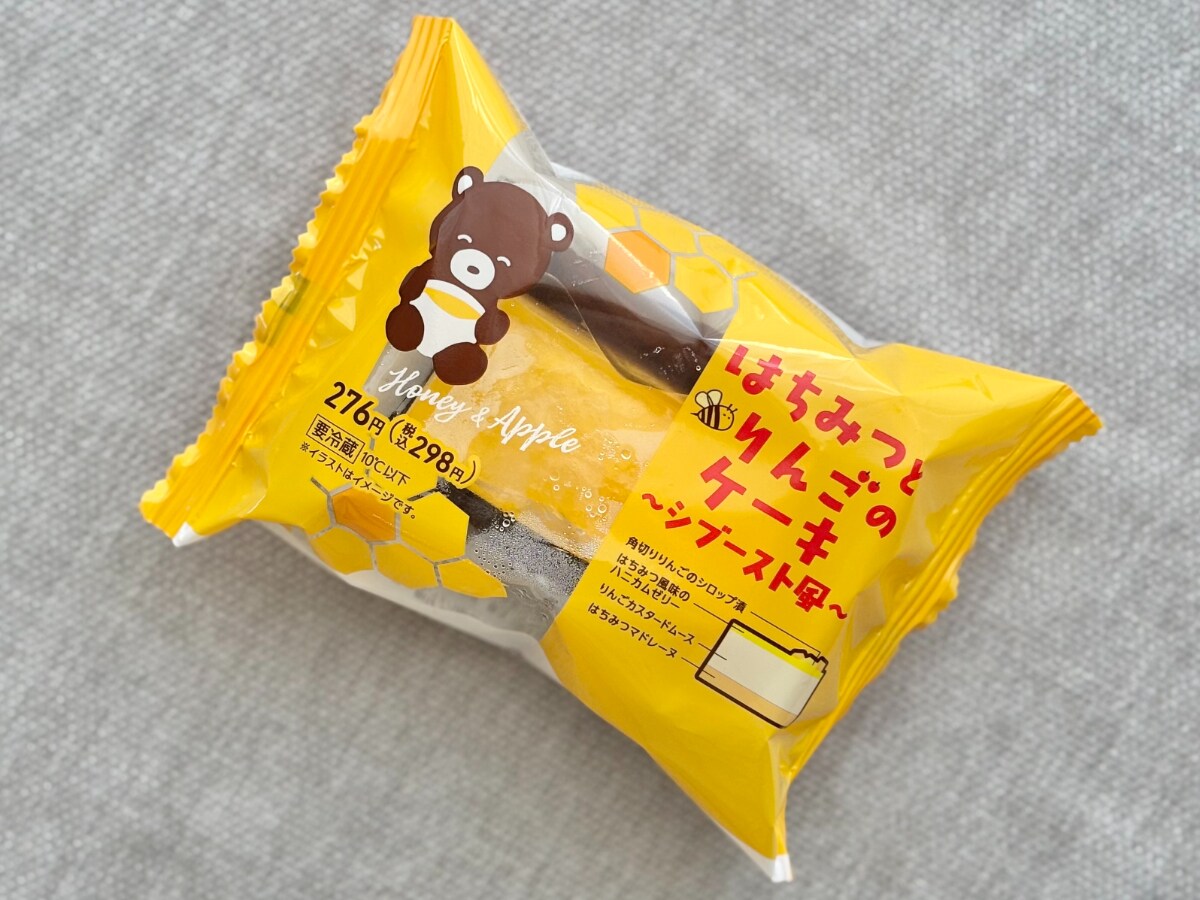 「これはリピ決定!」【ファミマ限定】ケーキがおいしくてかわいい♡