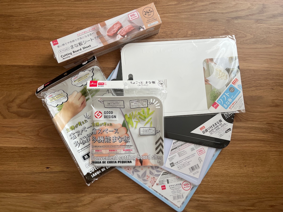 ダイソーのまな板おすすめ6選|人気のまな板シートやプラスチック製などを厳選