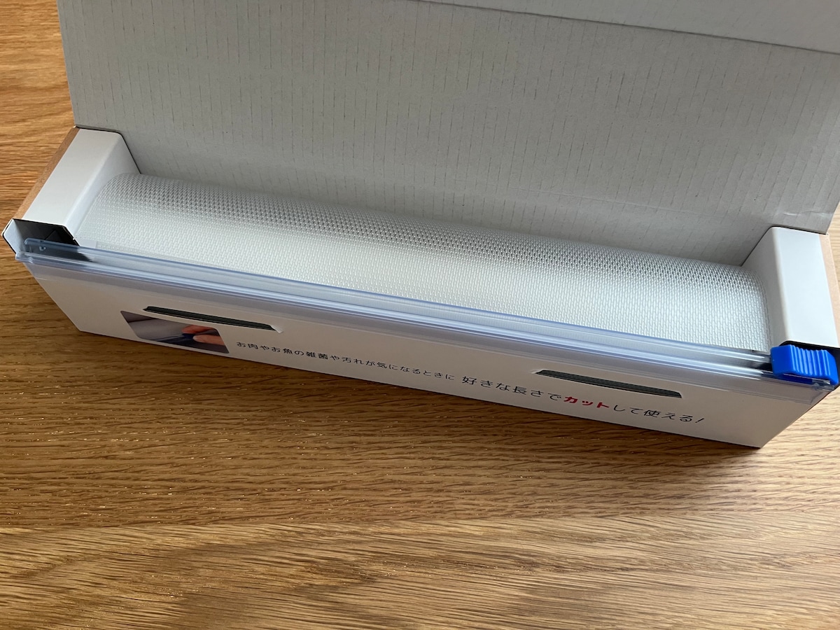 臭い移りや色移りが気になるときは「まな板シート」