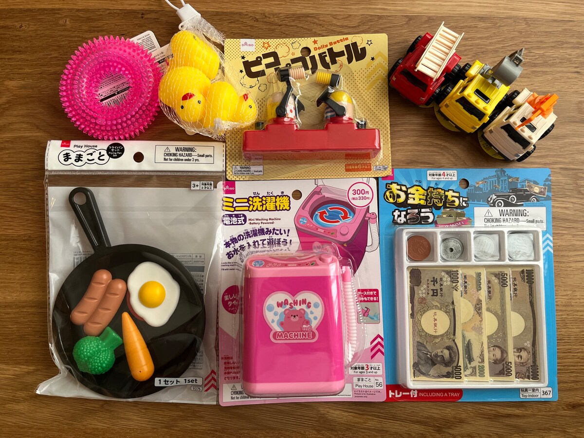 買ってよかった！ダイソーのおもちゃ7選｜車やおままごと、人気のお風呂用も紹介