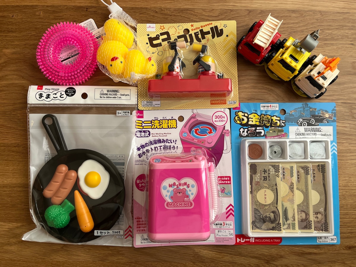 買ってよかった!ダイソーのおもちゃ7選|車やおままごと、人気のお風呂用も紹介