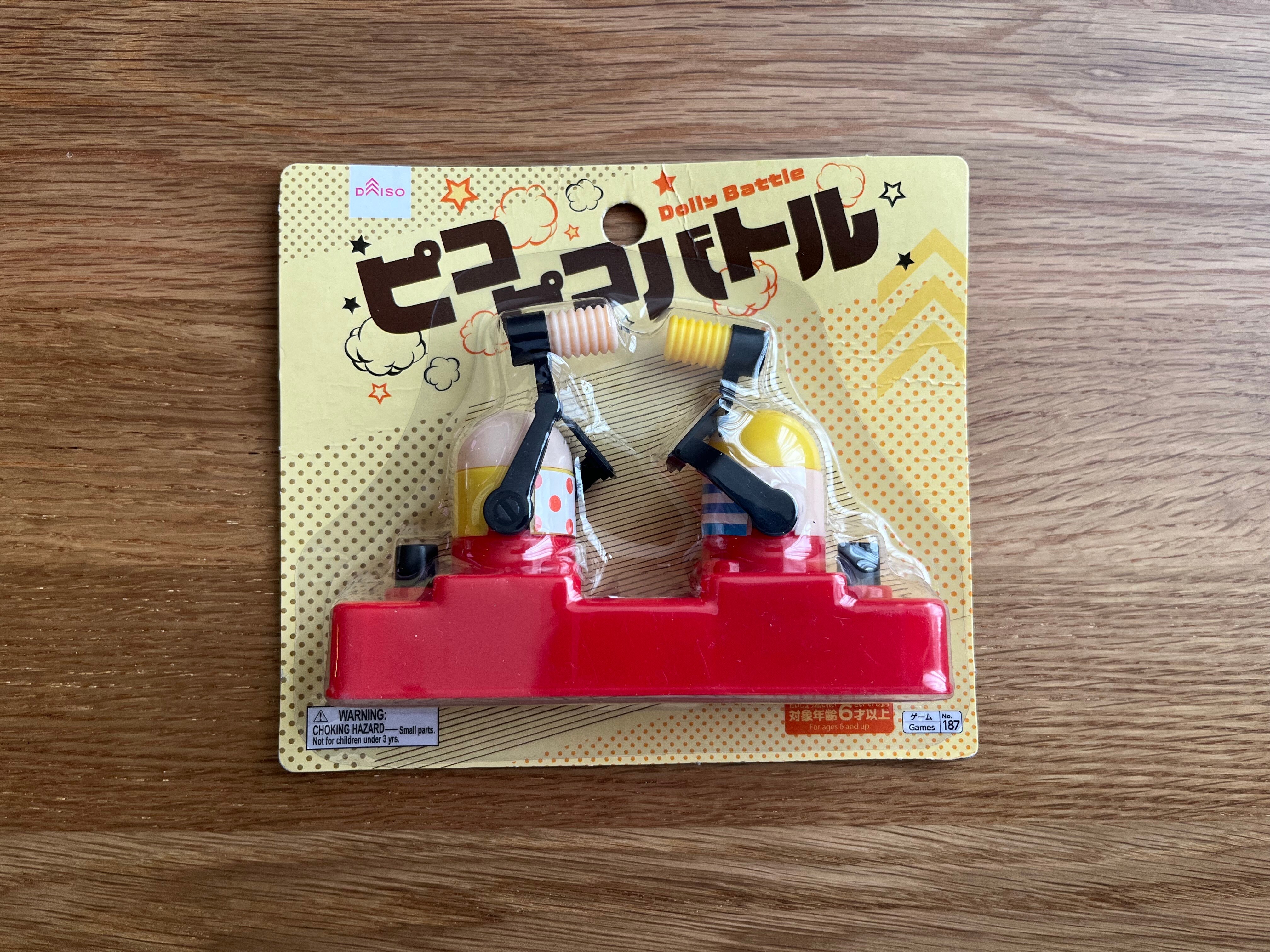 大人も夢中に！「ピコピコバトル」