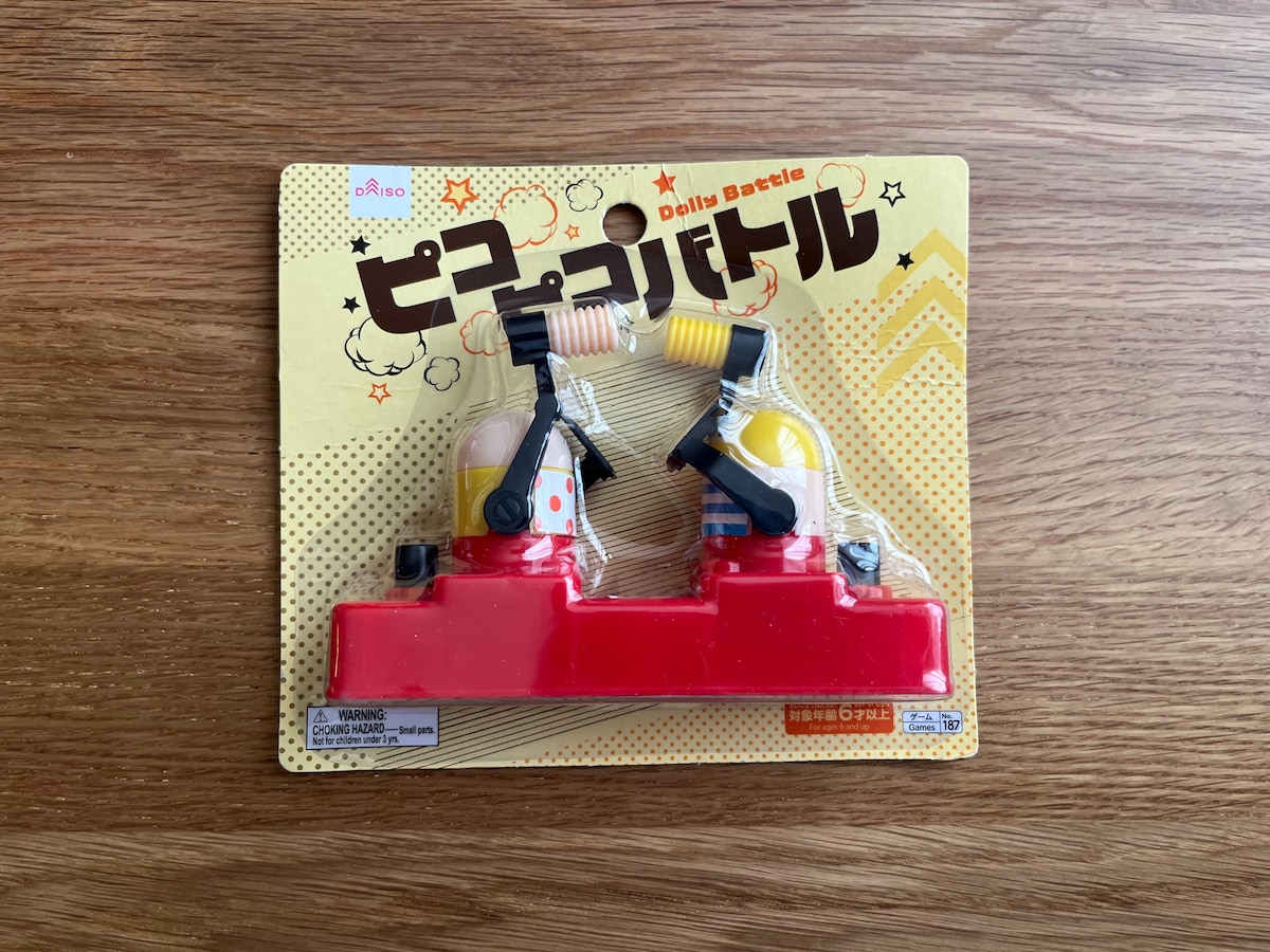 大人も夢中に!「ピコピコバトル」