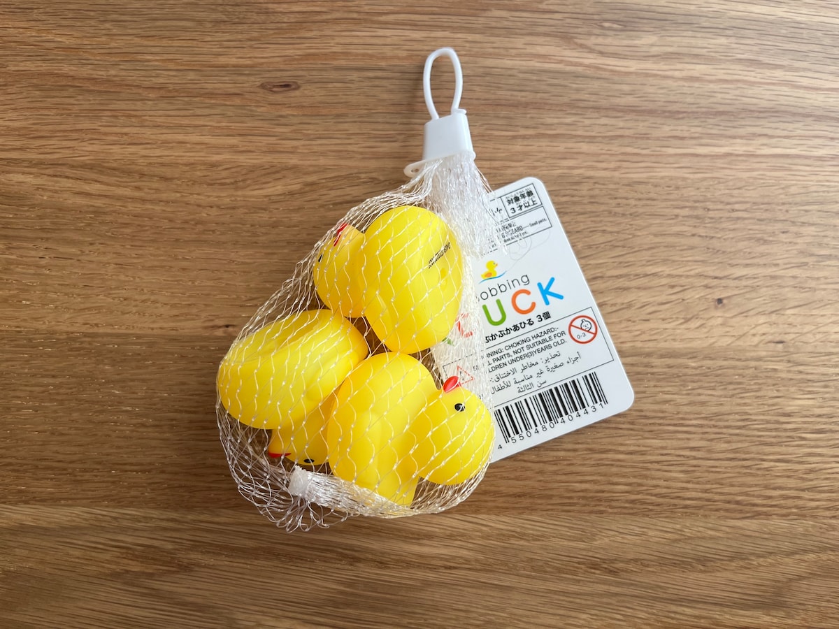 お風呂時間にも遊べる「ぷかぷかあひる(3点)