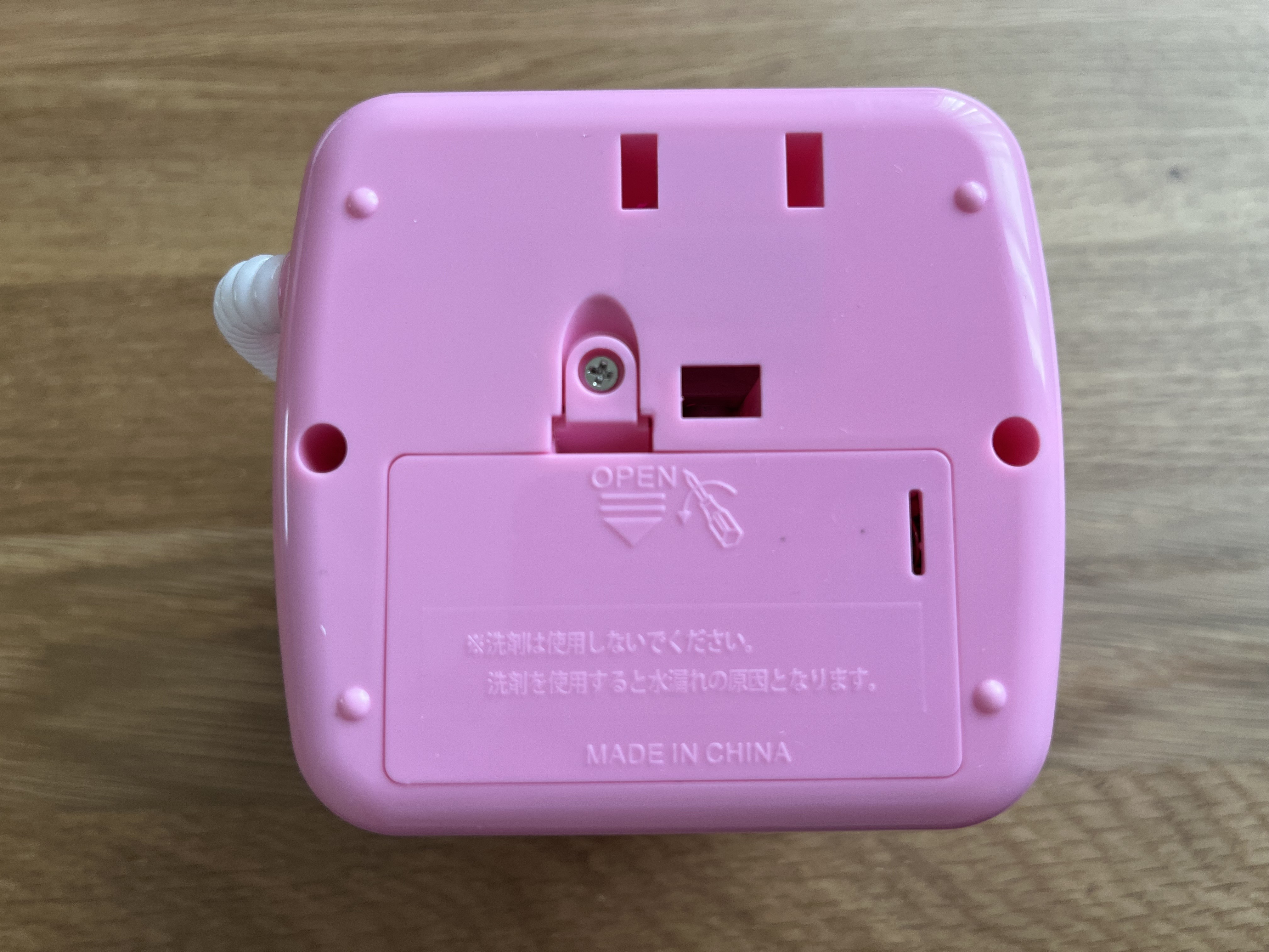 SNSで話題！電池で動く「ミニ洗濯機」