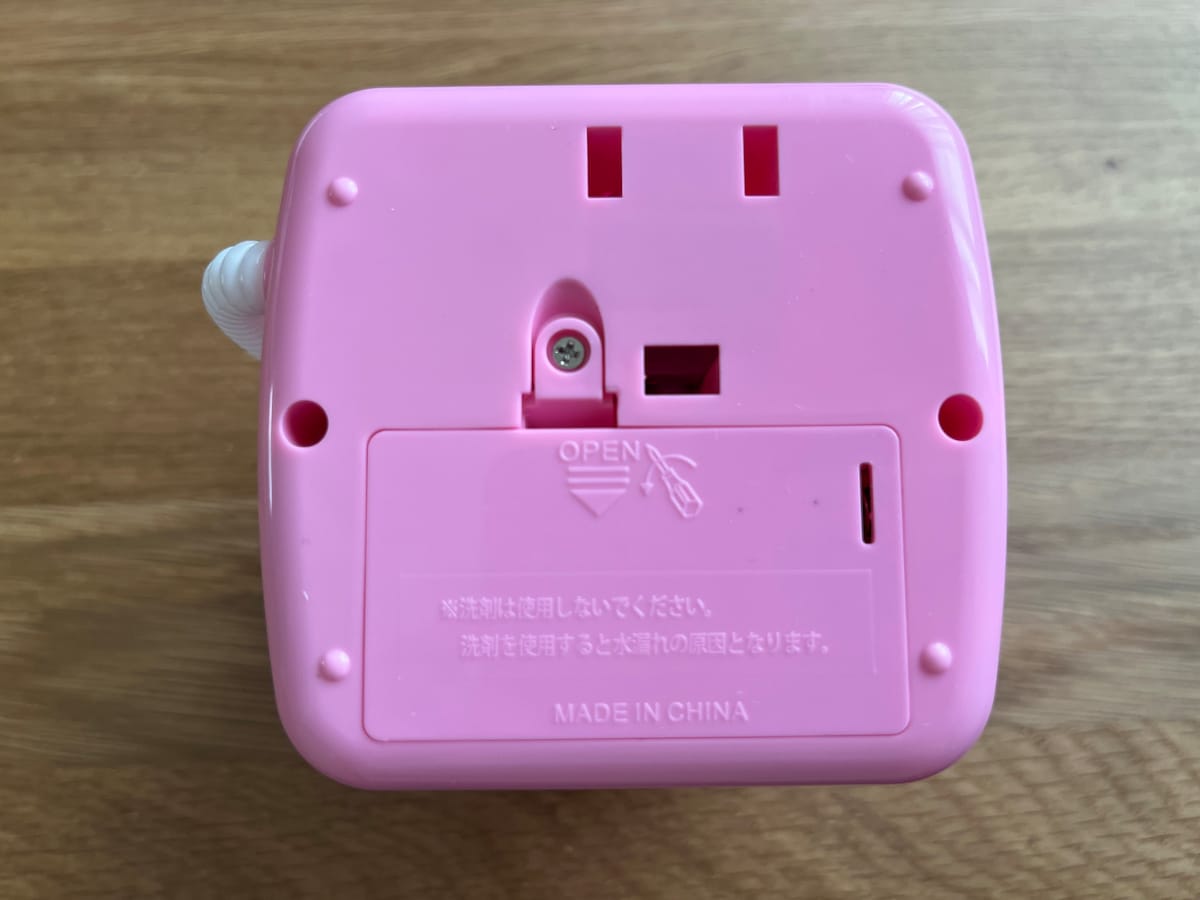 SNSで話題!電池で動く「ミニ洗濯機」