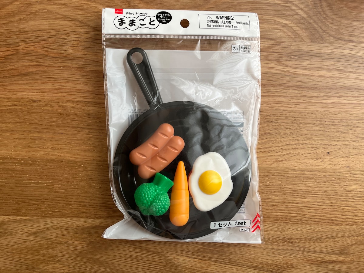 女の子が楽しめる！「ままごとフライパンセット」