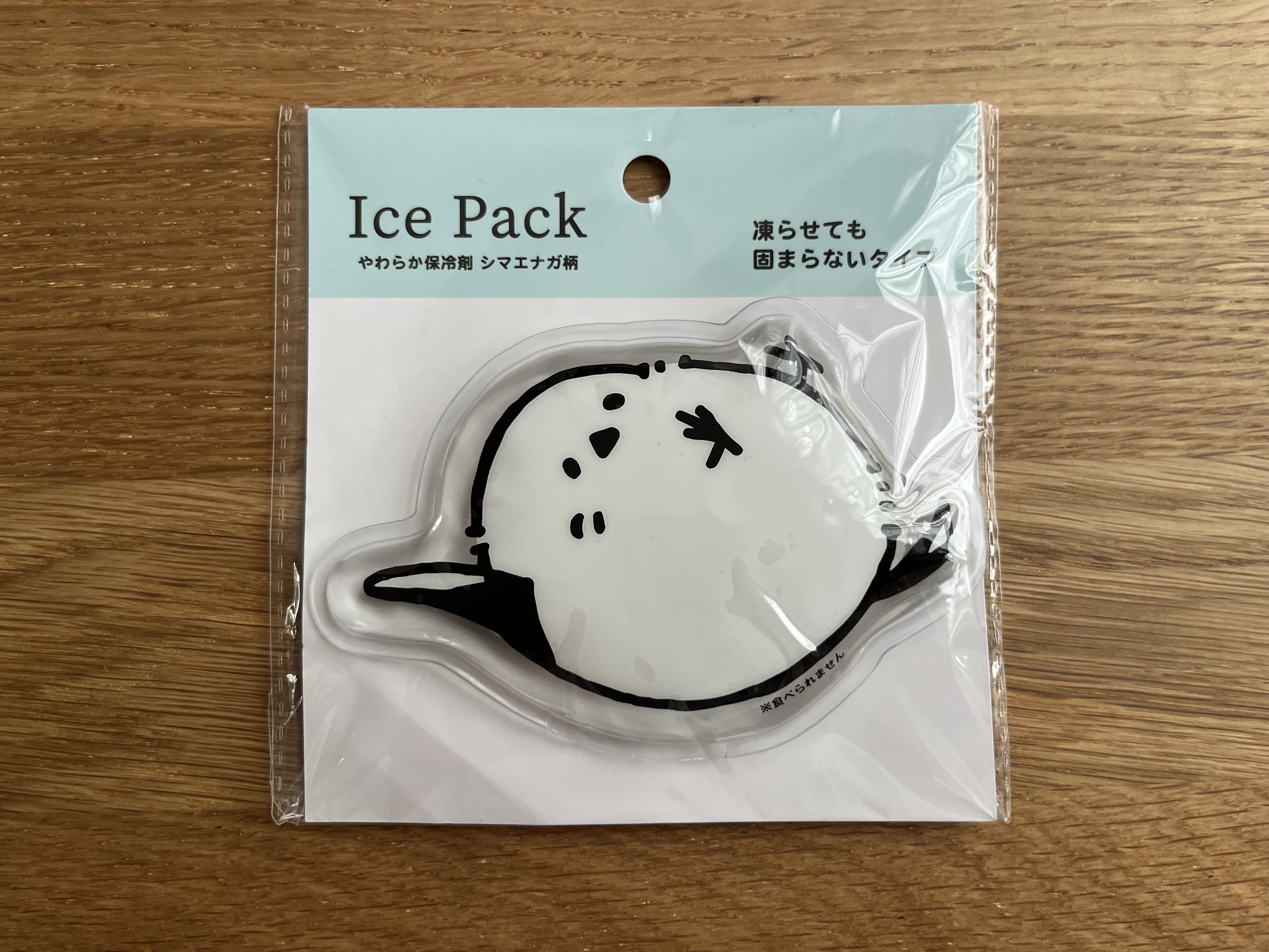 暑い季節の必需品！「やわらか保冷剤 シマエナガ柄」