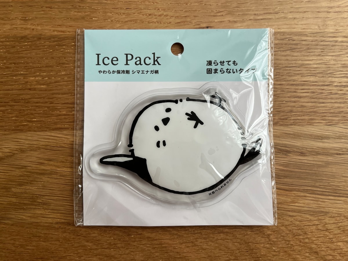 暑い季節の必需品!「やわらか保冷剤 シマエナガ柄」