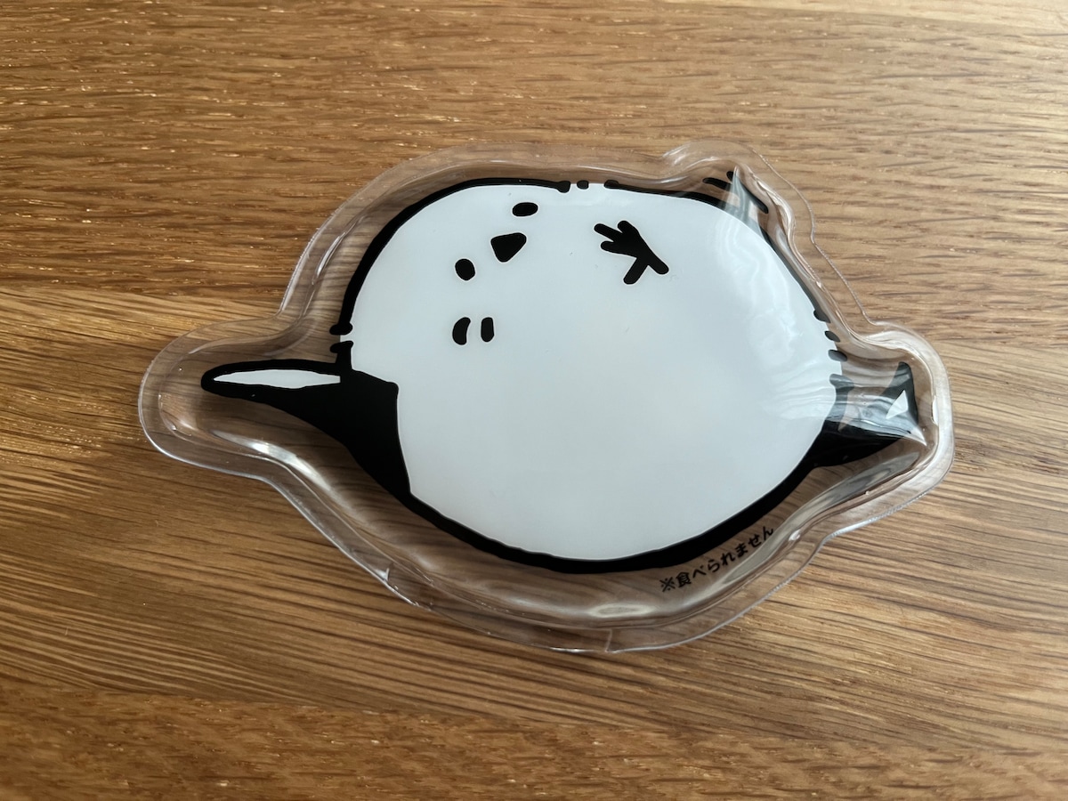 暑い季節の必需品!「やわらか保冷剤 シマエナガ柄」